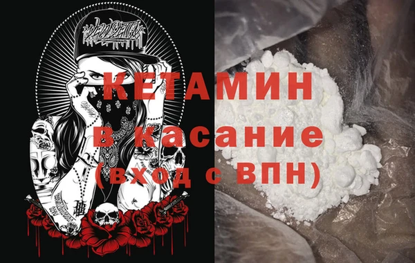круглые Коряжма
