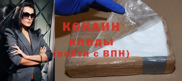 соль курить ск Корсаков