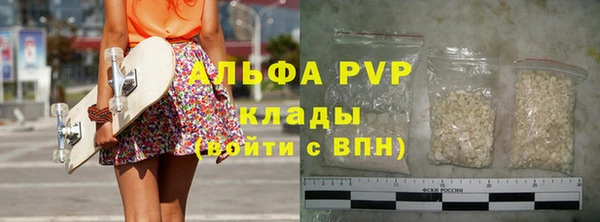 соль курить ск Корсаков