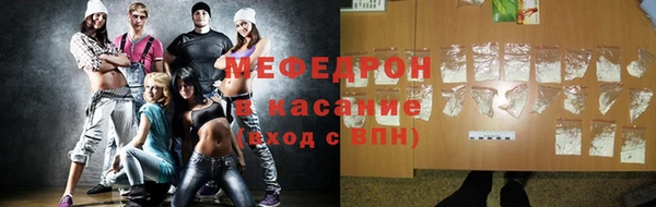 круглые Коряжма