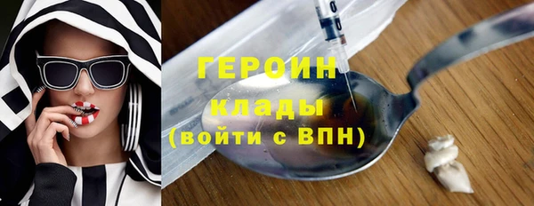круглые Коряжма