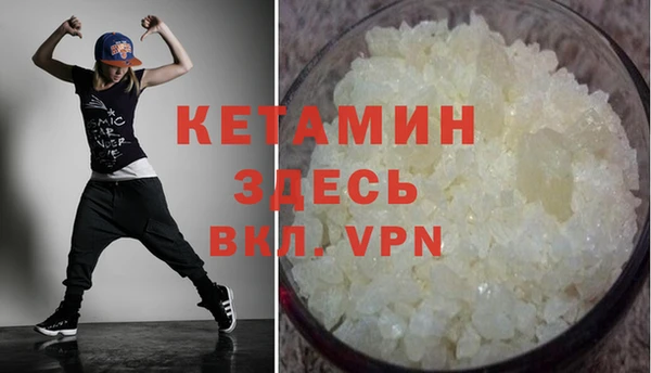 СК Костерёво