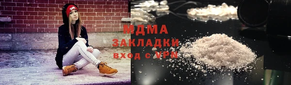 СК Костерёво
