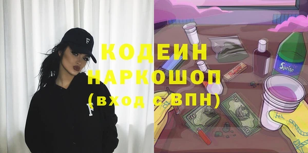 круглые Коряжма