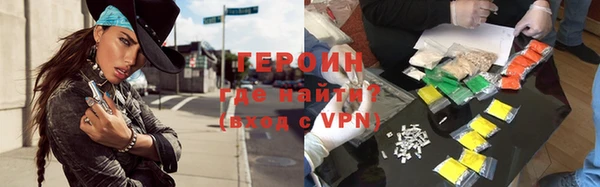 СК Костерёво
