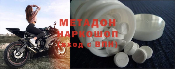 СК Костерёво