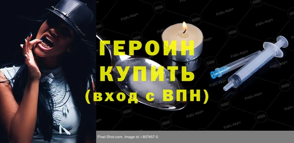 СК Костерёво