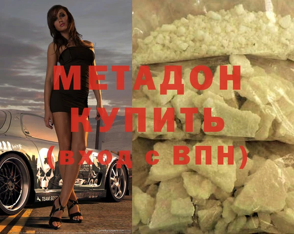соль курить ск Корсаков
