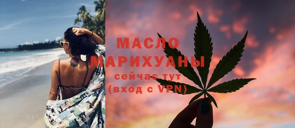 круглые Коряжма