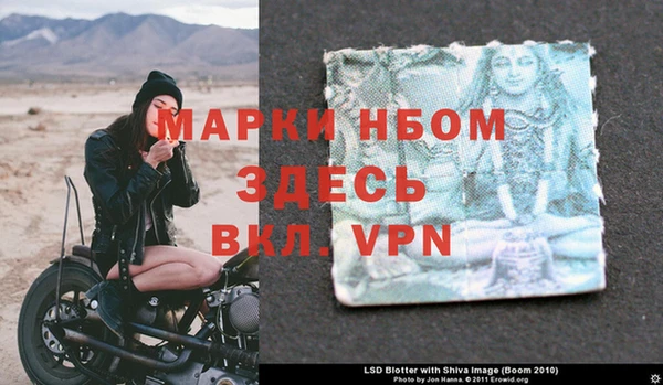 круглые Коряжма