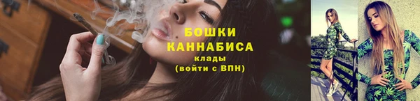 соль курить ск Корсаков