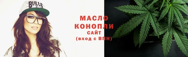 круглые Коряжма