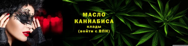 СК Костерёво