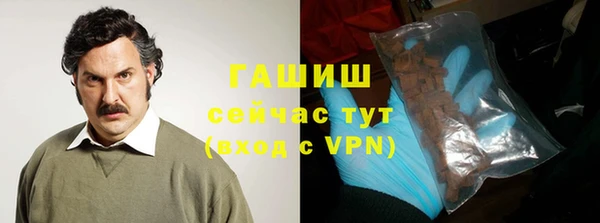 СК Костерёво