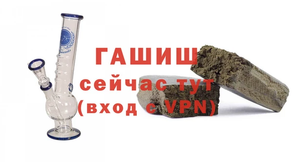 соль курить ск Корсаков