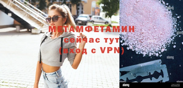 соль курить ск Корсаков