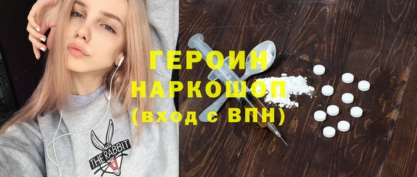 круглые Коряжма