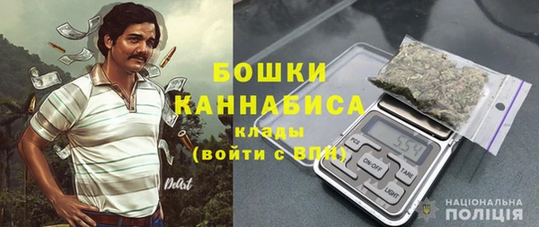 СК Костерёво