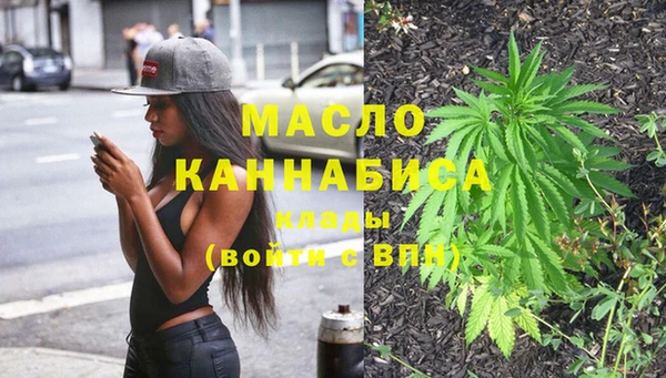 круглые Коряжма