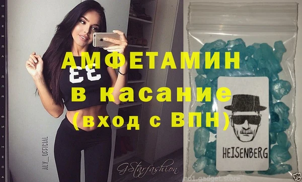 соль курить ск Корсаков