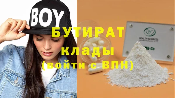 круглые Коряжма