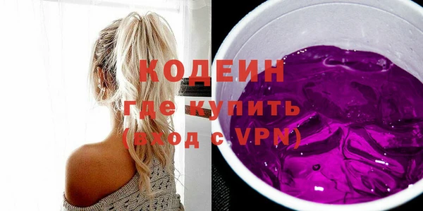 соль курить ск Корсаков