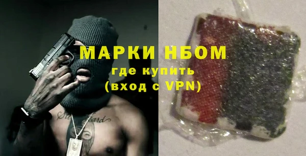 СК Костерёво