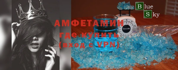 круглые Коряжма