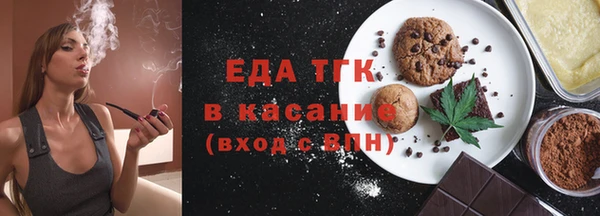 СК Костерёво